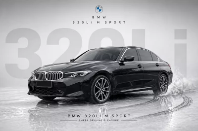 320Li M Sport (G20 рестайлинг) Фото №1
