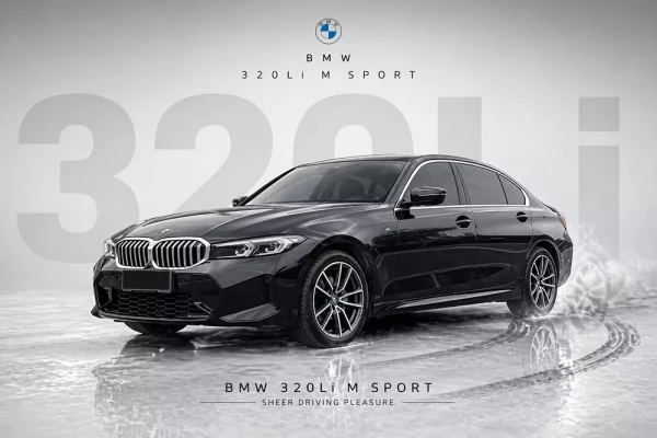320Li M Sport (G20 рестайлинг)